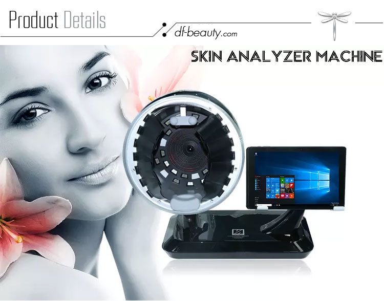 Skin Analyzer (6)