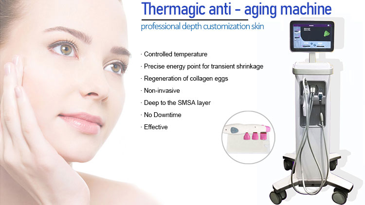 THERMAGE 5 (7)
